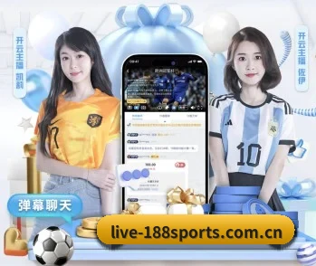 188体育网站的故事 - 体育资讯内容服务