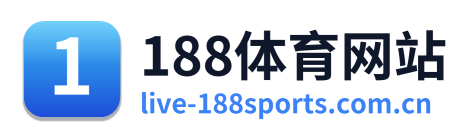 188体育网站